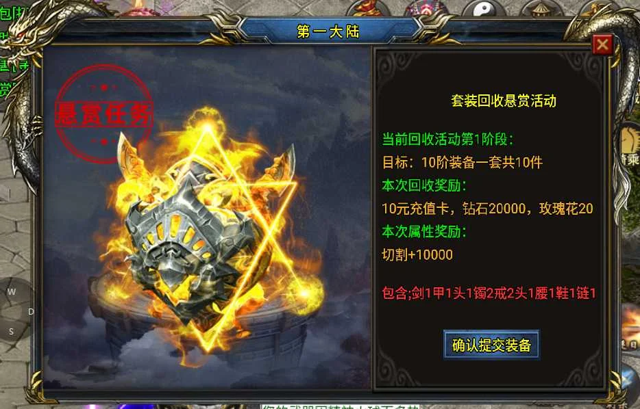 2e8040db2220251227150336