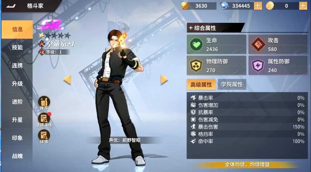 3aa8b8197620251213205229