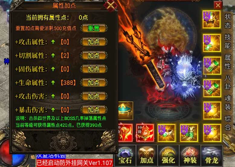 63b0a2279f20251227150337