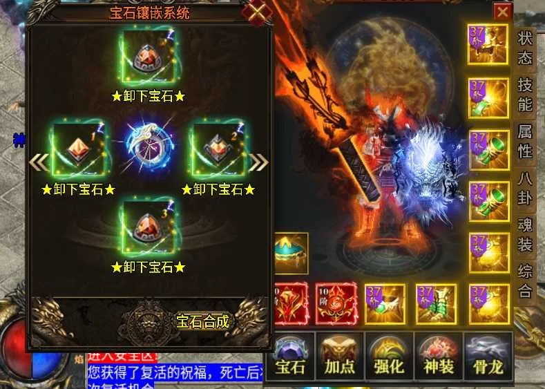 6ab21c3e5520251227150337