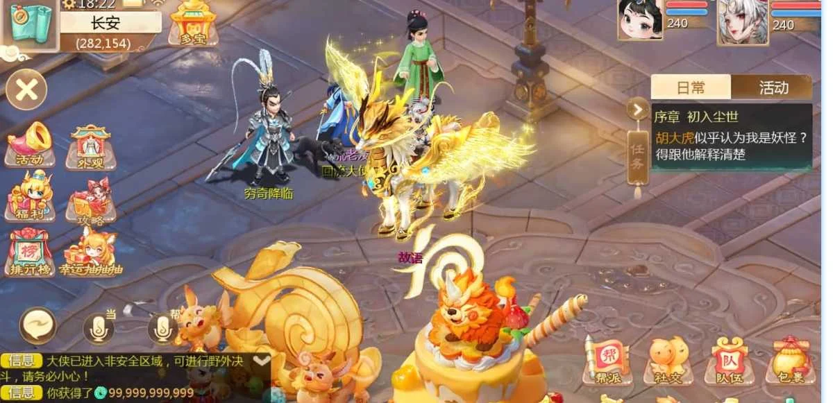 700df75cf620251210081527