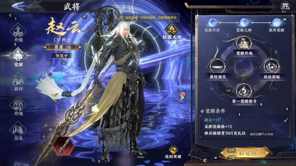 828295a69620251219223956