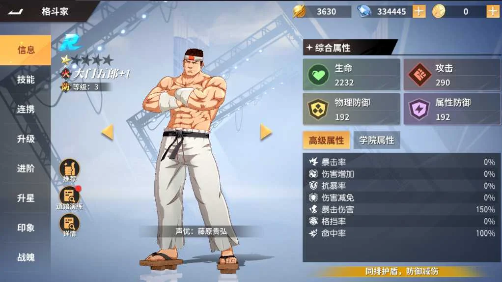 8af2519f2520251213205229