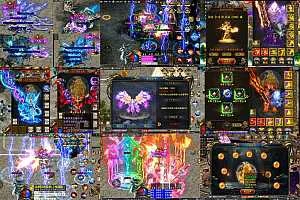 烈焰重生 满攻速单职业-神言游戏