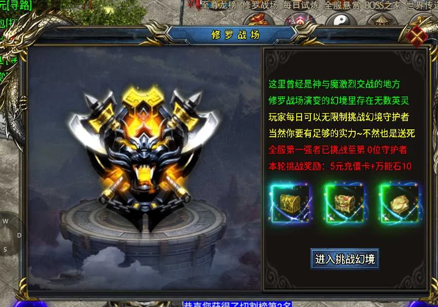 ac93f6c37f20251227150336