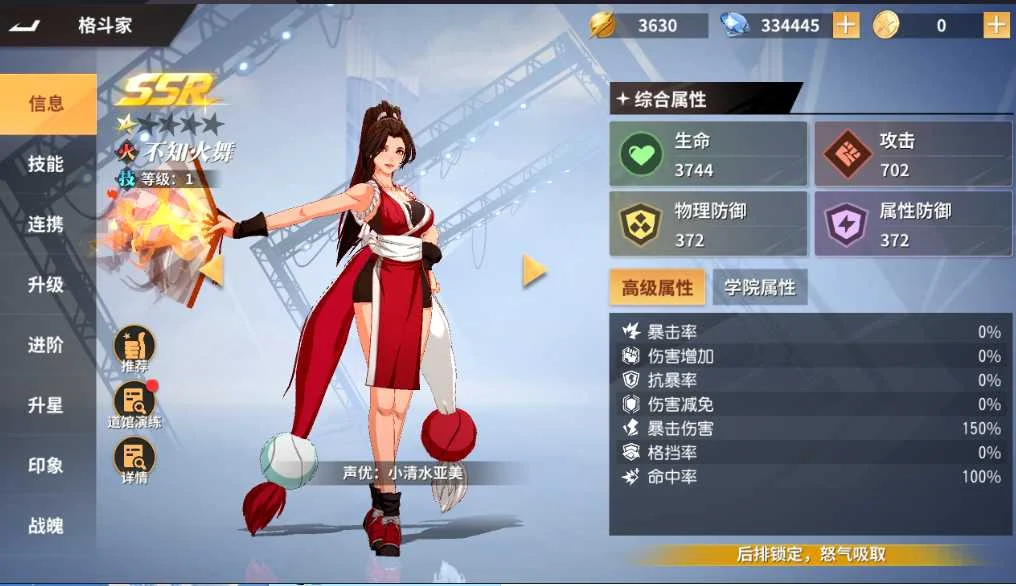 dca21294f220251213205229