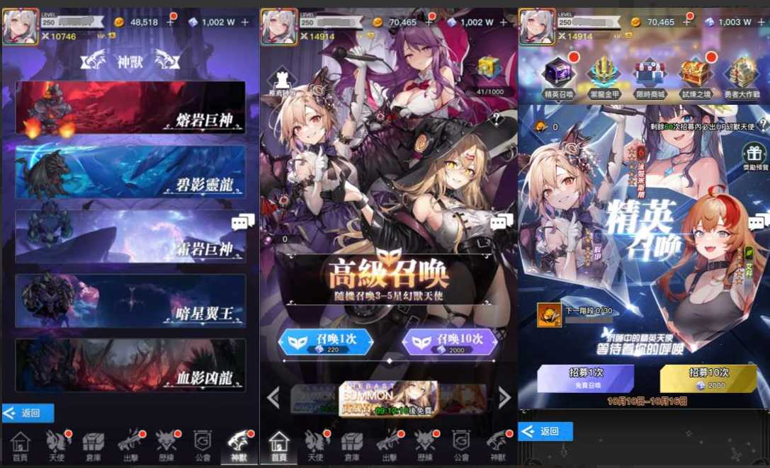 48542515eb20260125182903