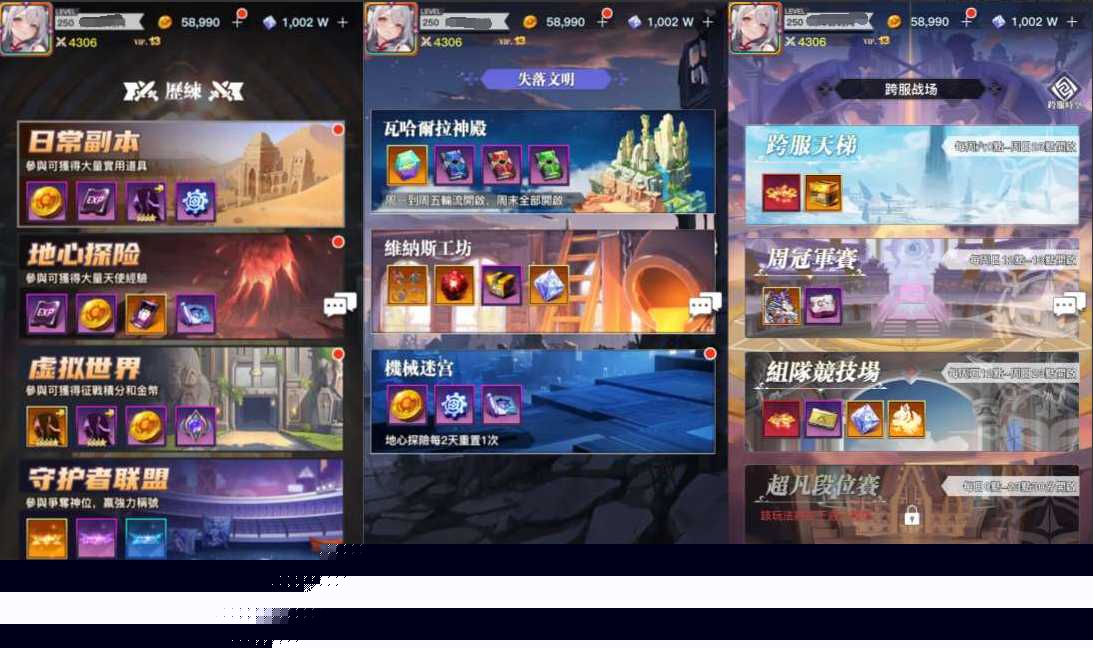 59387ba7a420260125182903