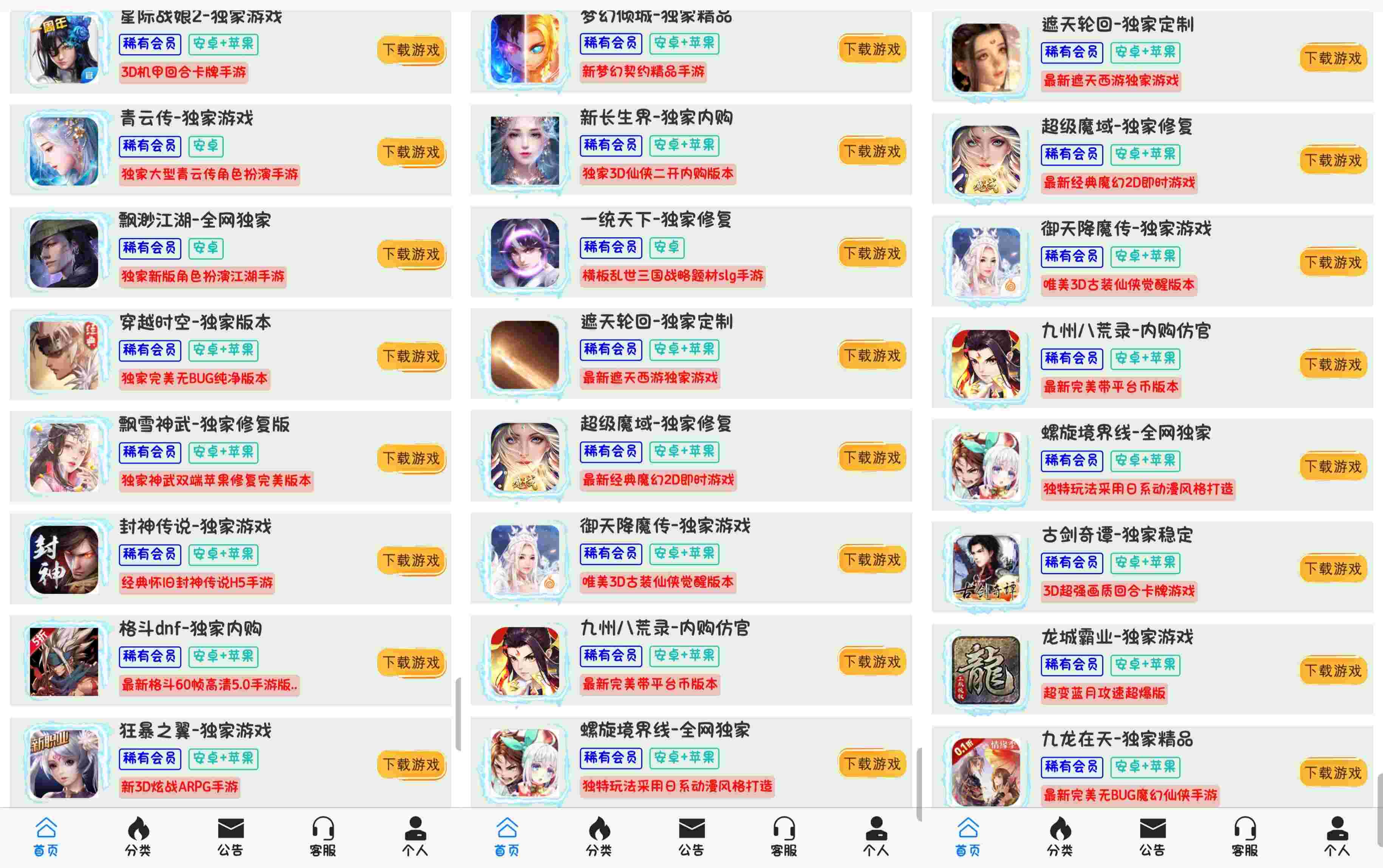 2908dd111120260214160536