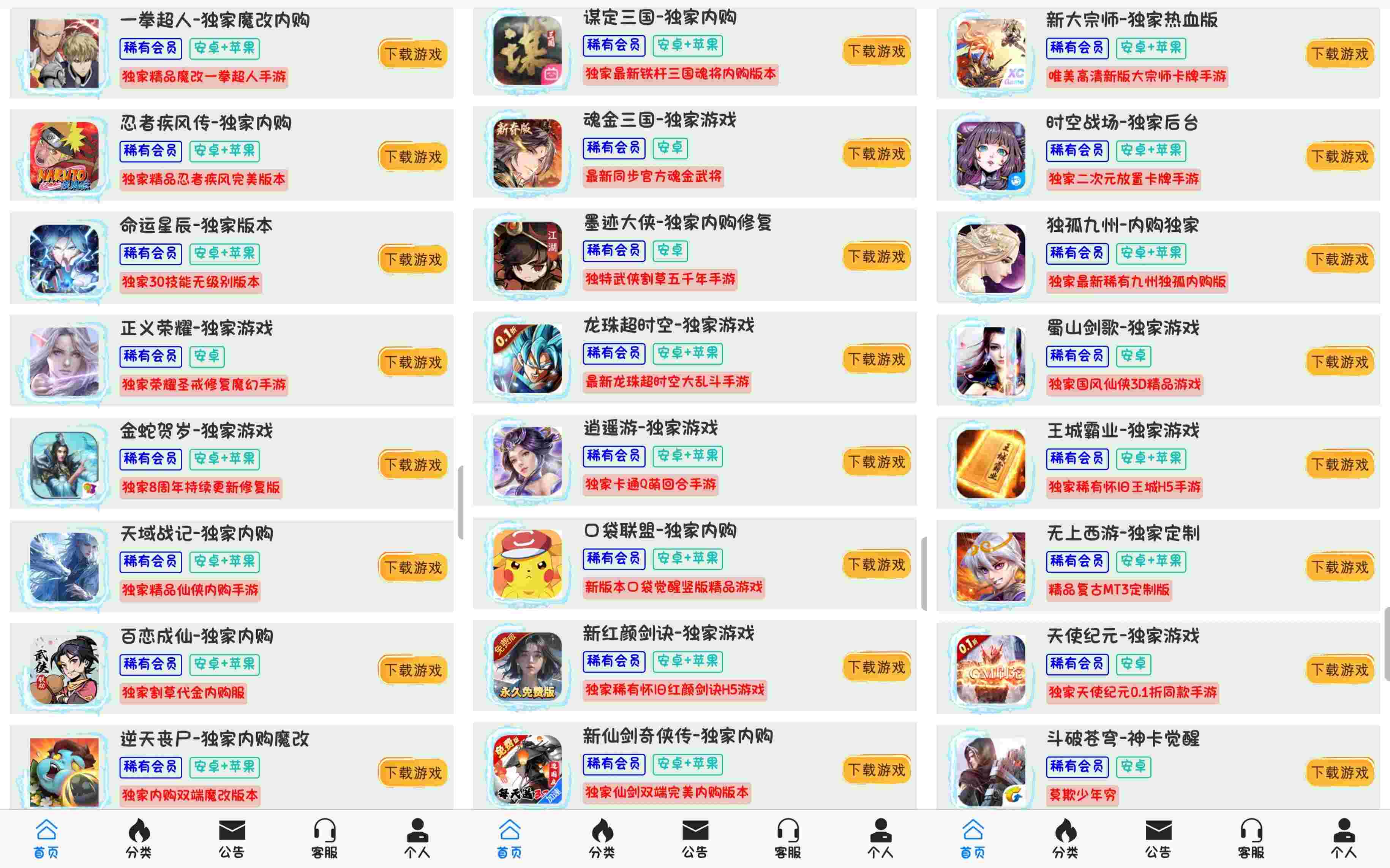 a89710f21920260214160536