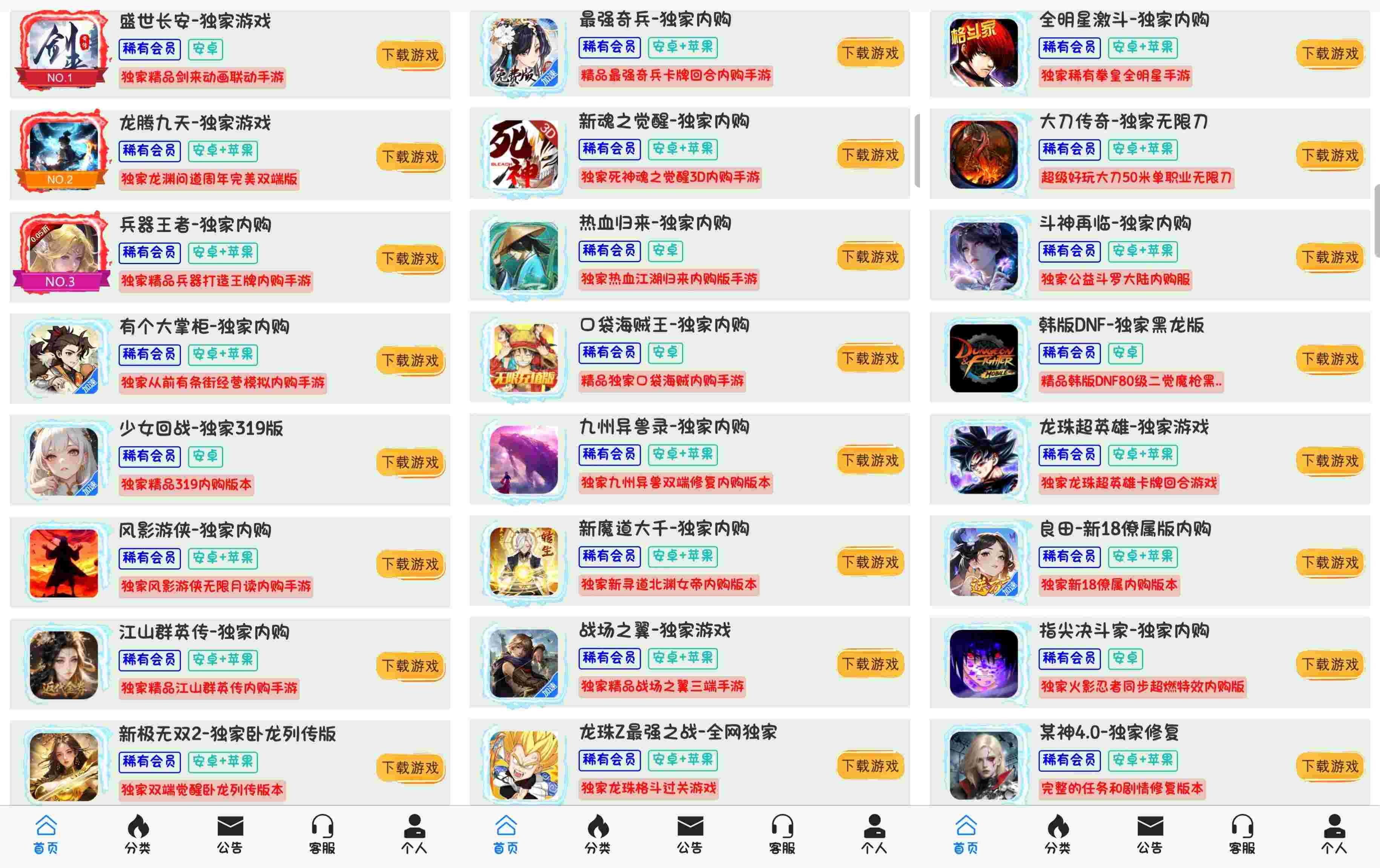 ae2cca191520260214160535