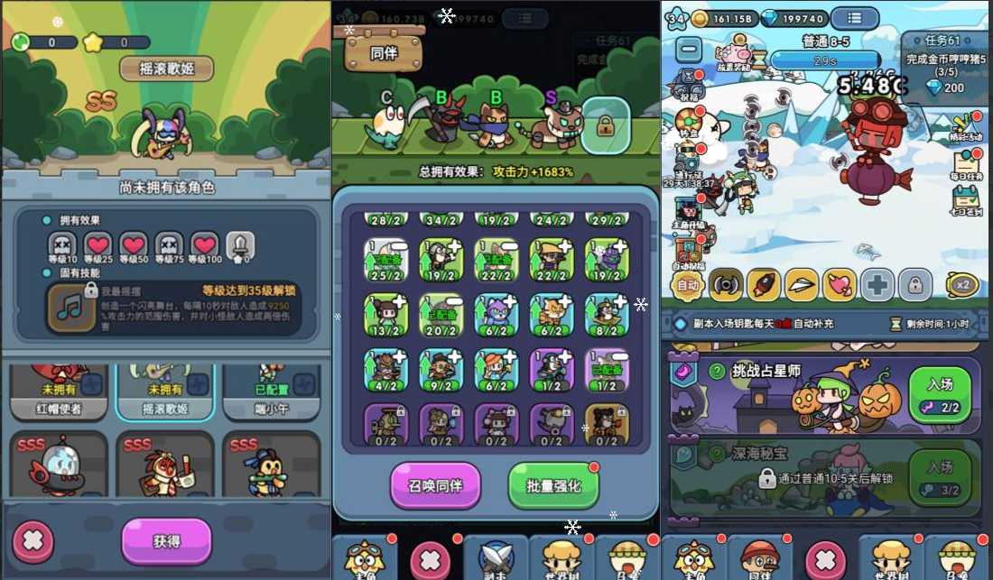 035c1e9fd420260301224458