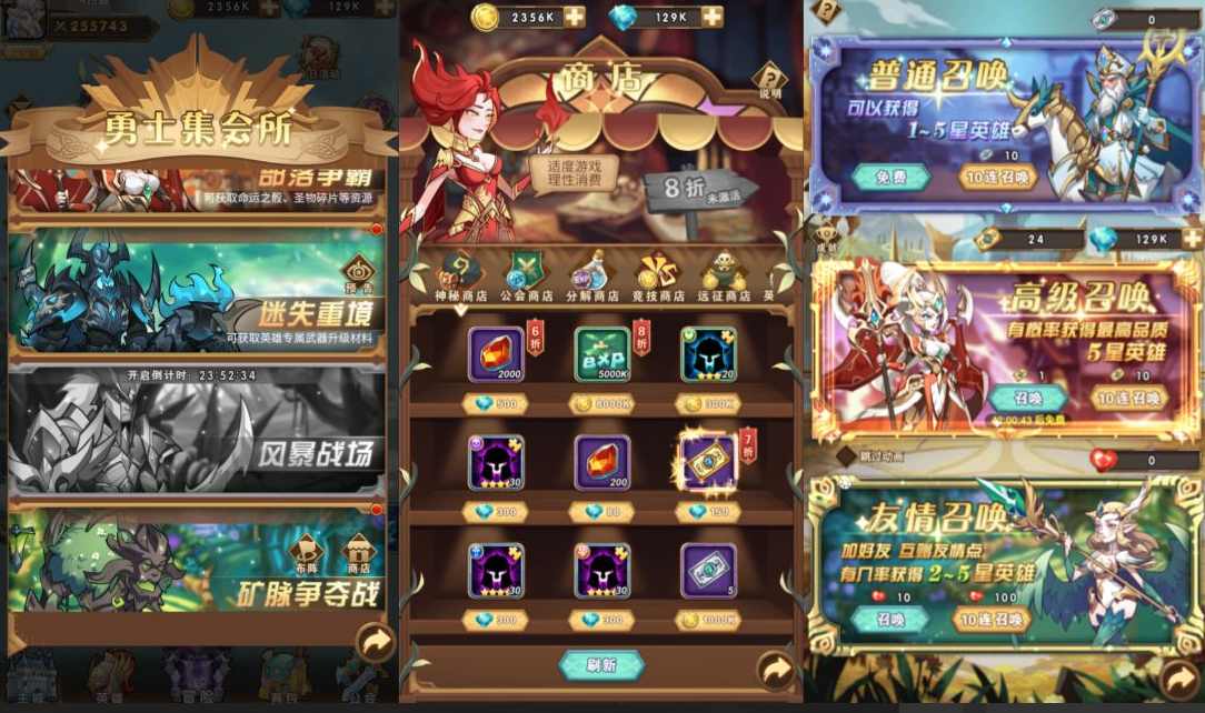 37bf5f0a2920260301012605