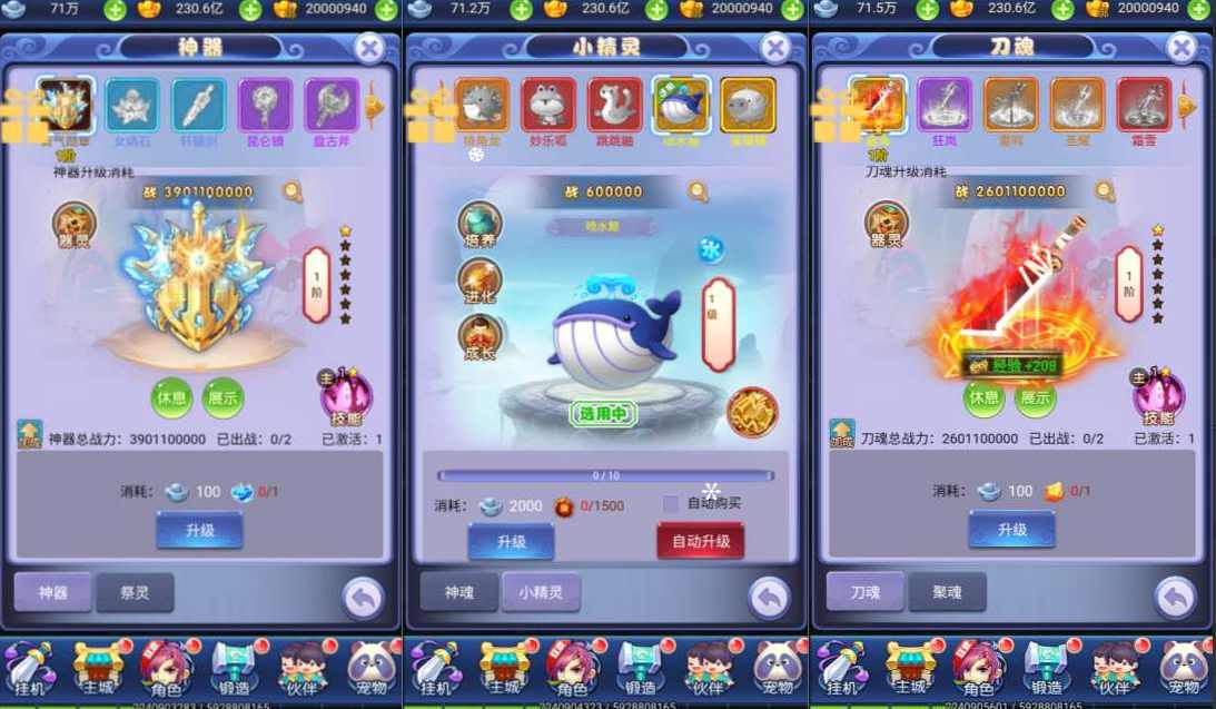 389a737b6320260301013052