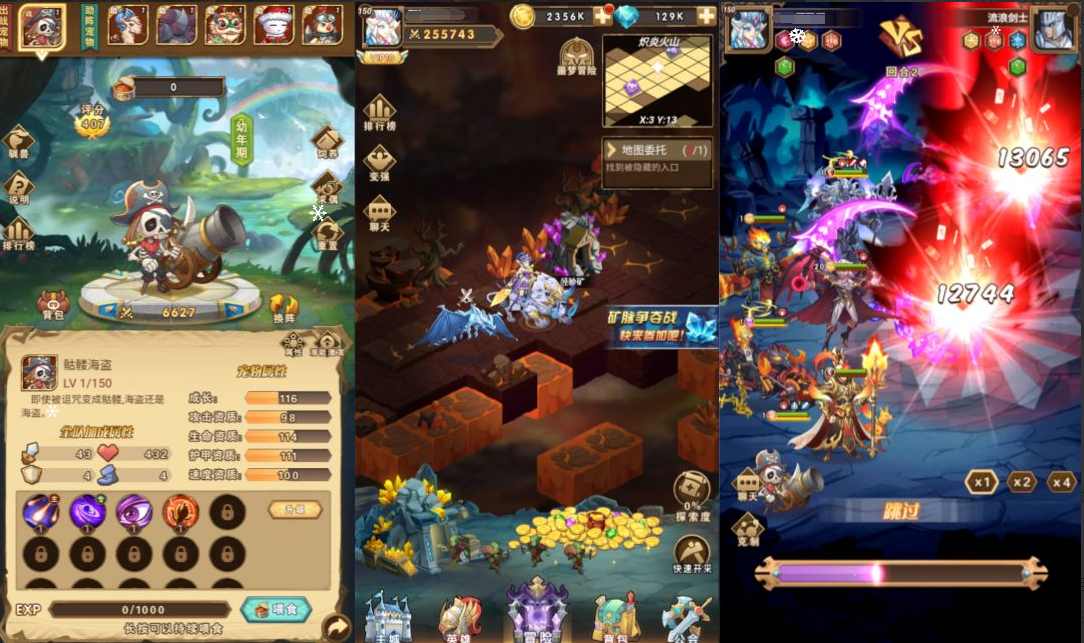 4884873b9920260301012606