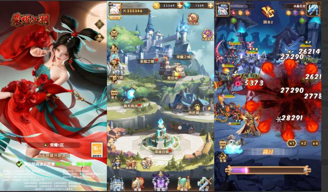 4c63eb8e4320260301012606