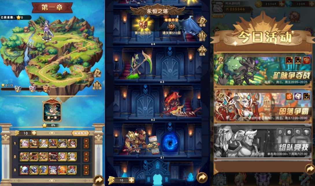 503c0192b120260301012606