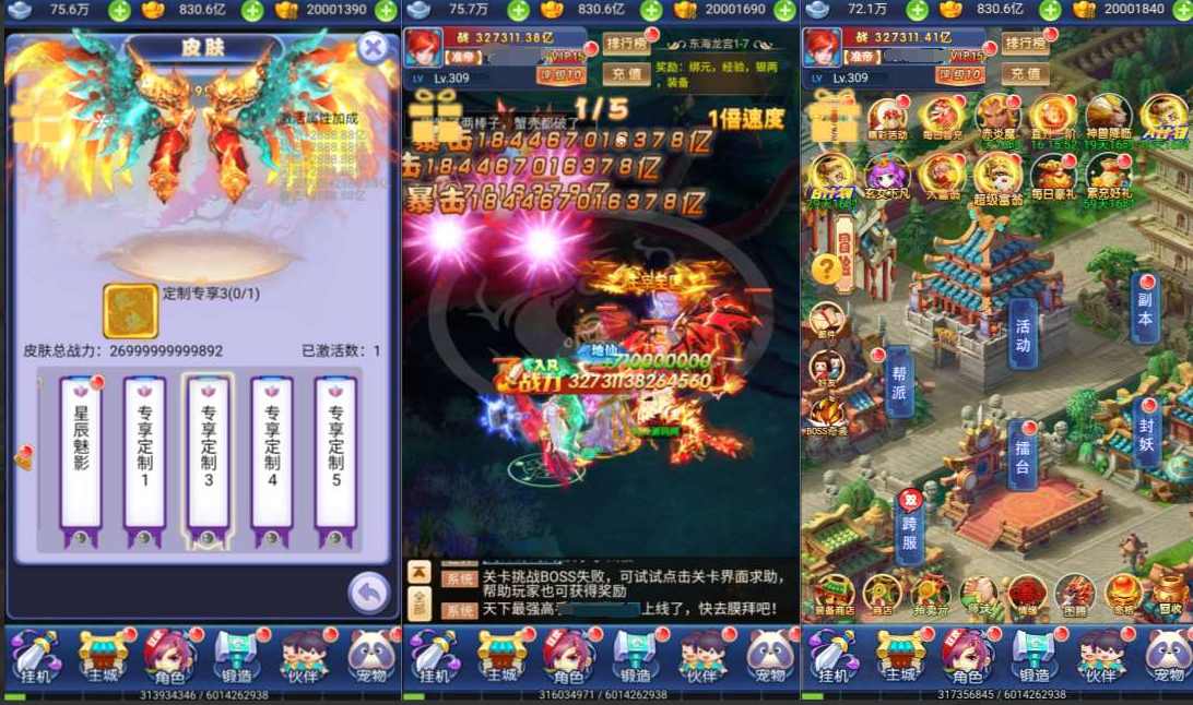 ab0ddfd2f520260301013051