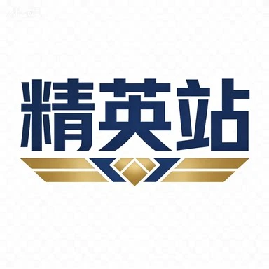 精英站游戏-0.01折游戏后台版，抖音热游后台版-神言游戏