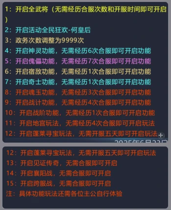 b99bec203220260301153147