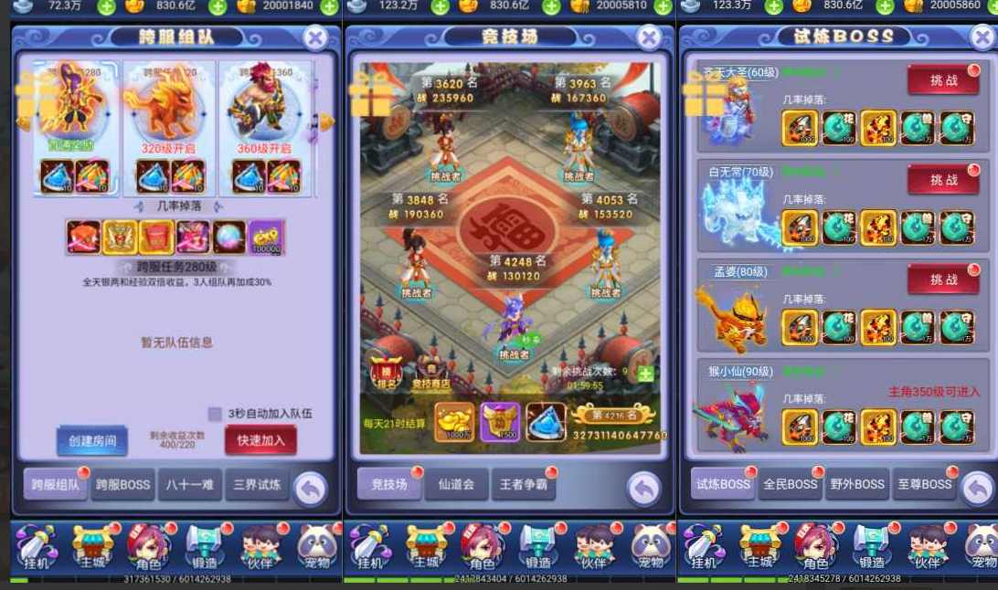 bb1be8a38d20260301013051