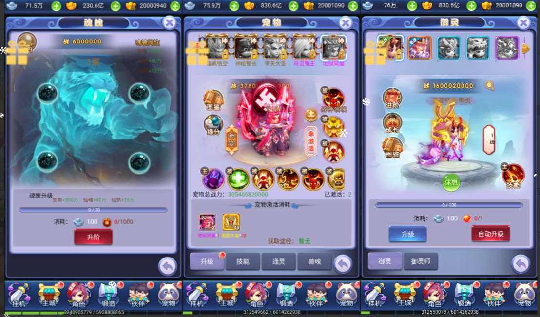 fc003f5d1320260301013052