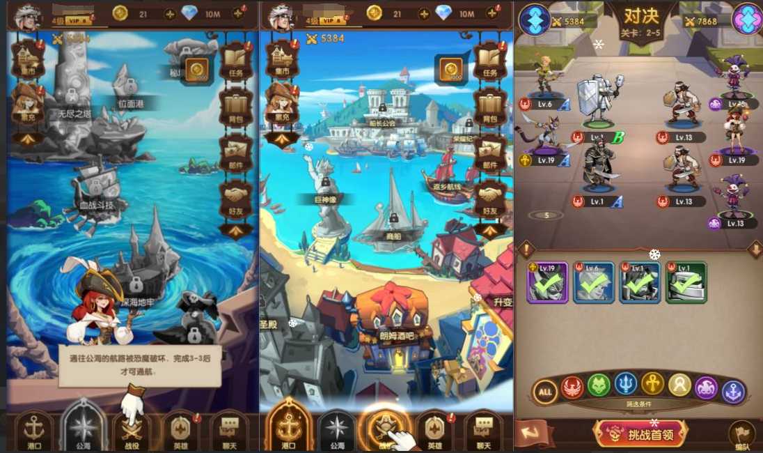 fdfab25e9920260301012144