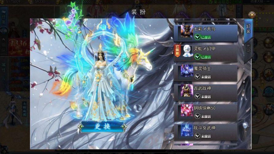 054f758e7020260430094030