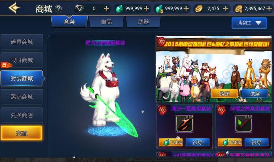 0de4ae301a20260430095044