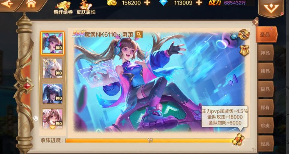 1aa0fd58ae20260420222154