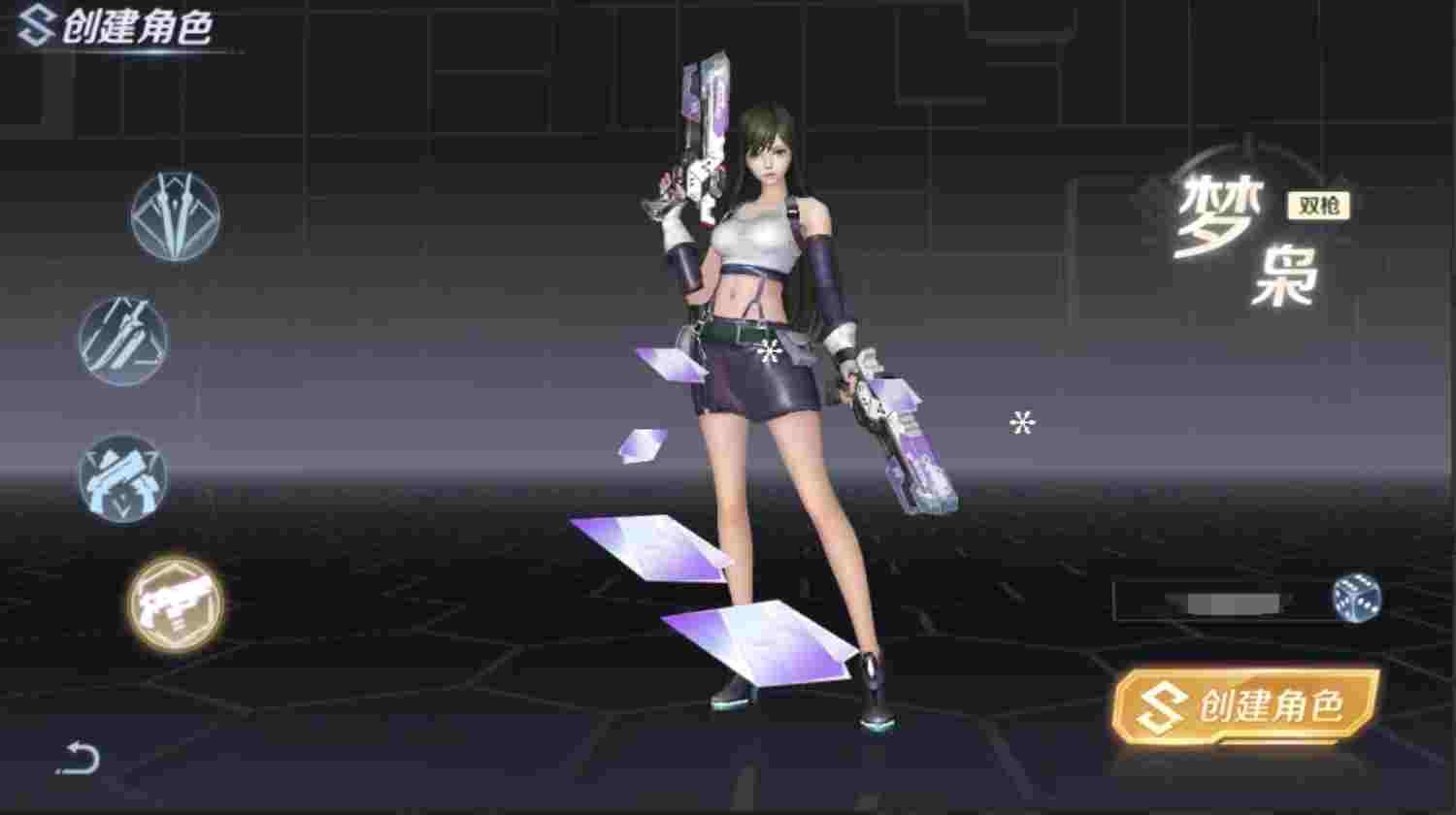 1f8505c3c320260430082155