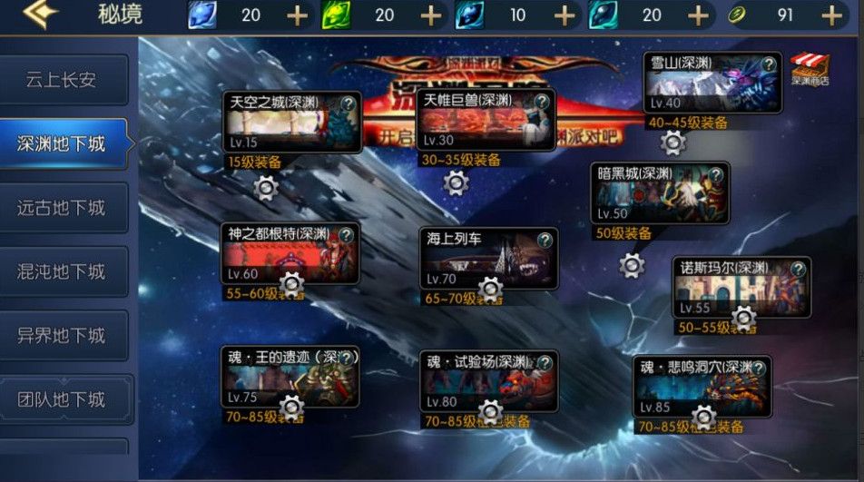 2172f5b98d20260430095043