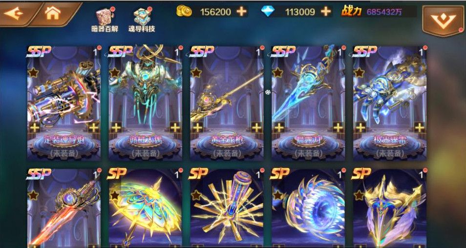 24dbe5f05420260420222154