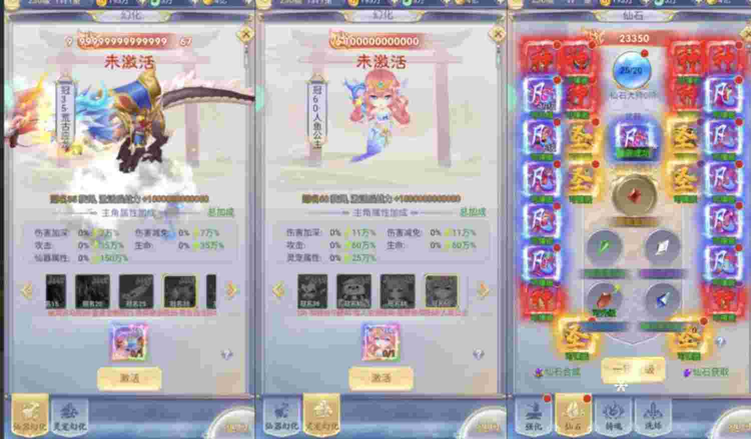 317976e7ab20260430094438