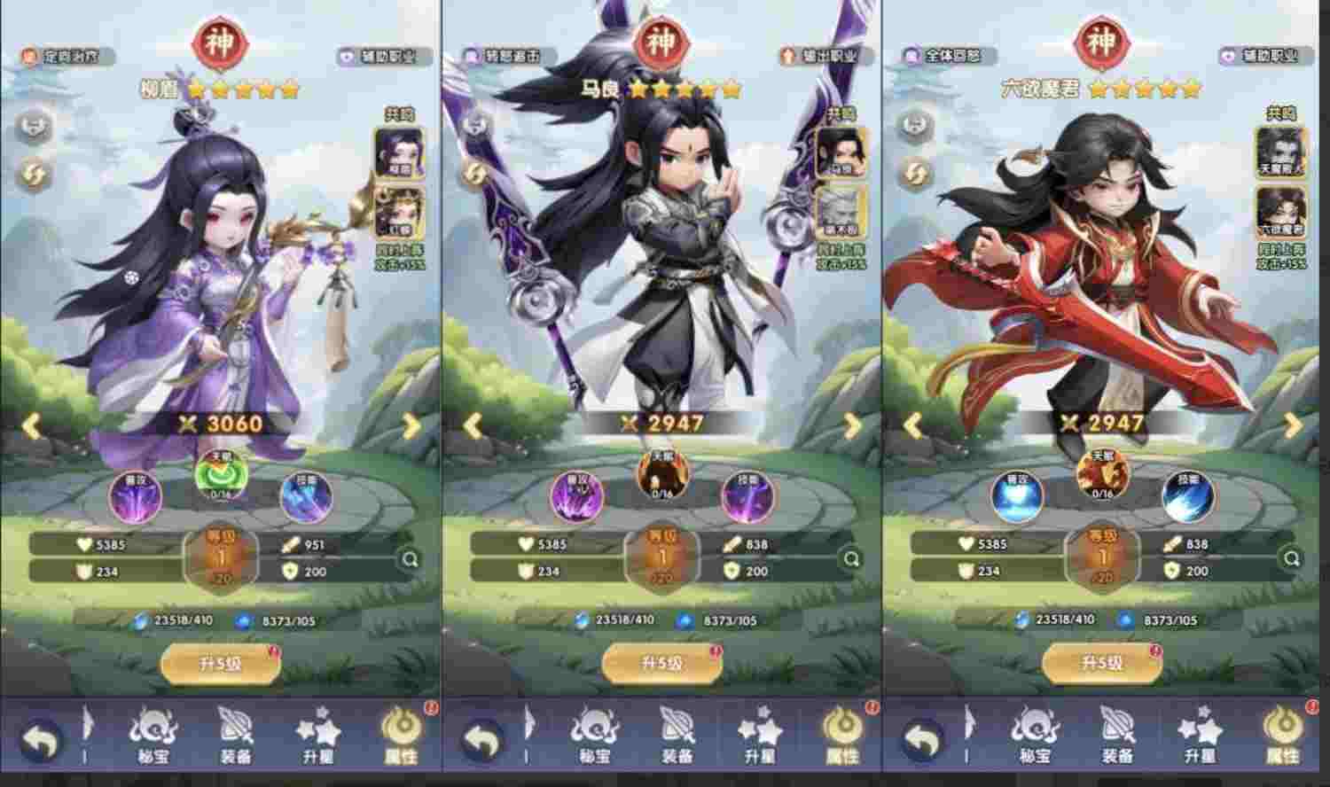 34becb39dd20260430082742