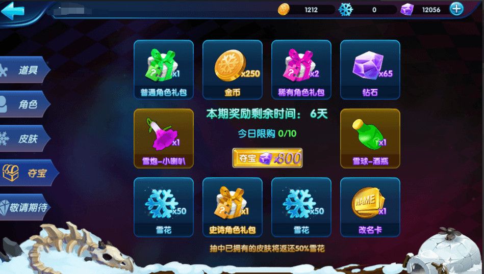 3db82af51920260430095842