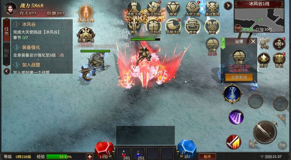 44777d30cc20260430095354