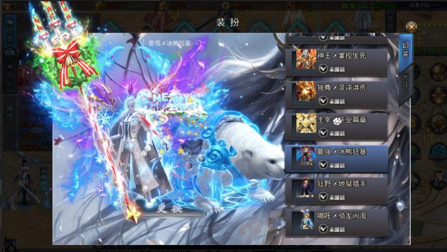 46a01d398320260430094028