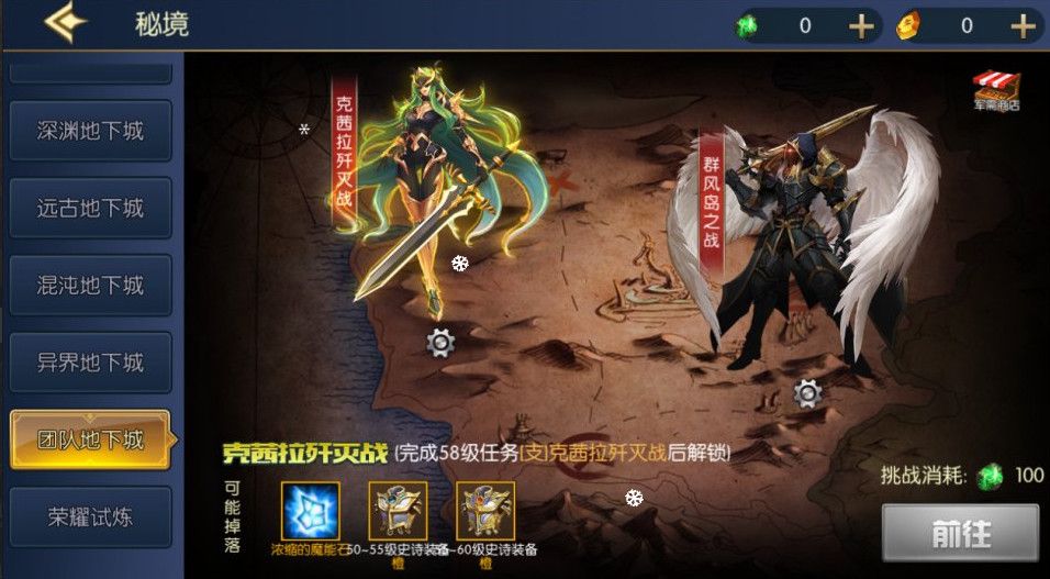 49a959e0b220260430095044