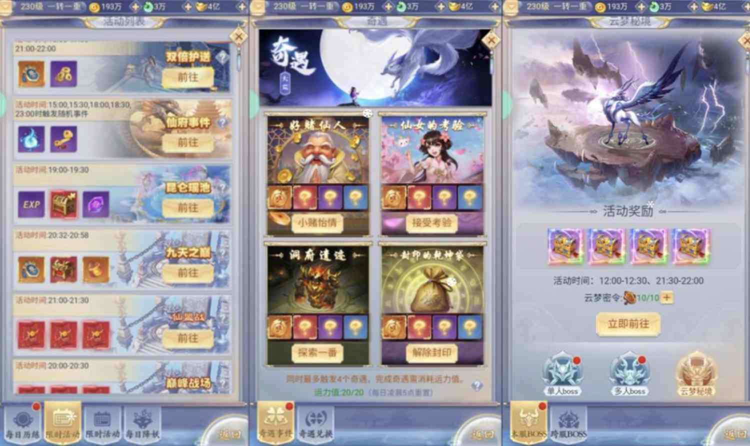 4dd287fd6320260430094438