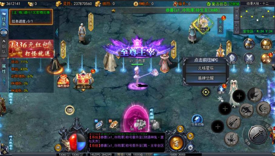 54b5517ebb20260430094029