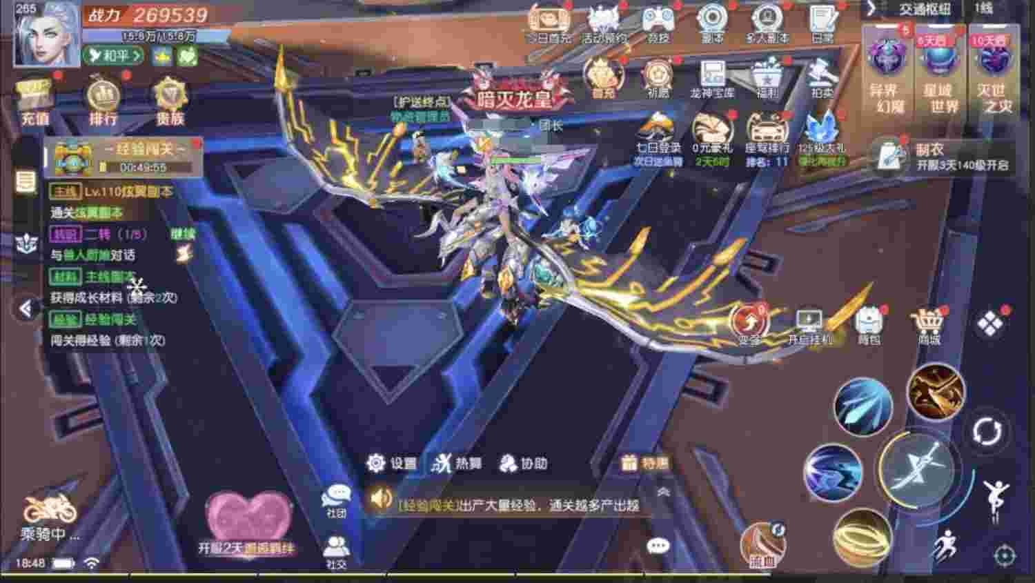 5605b8d50d20260430082155