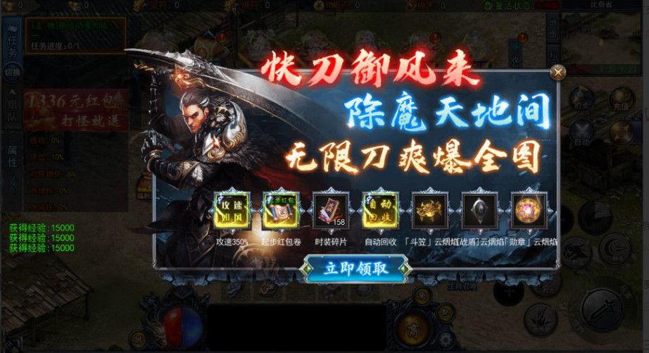 571564942320260430094030