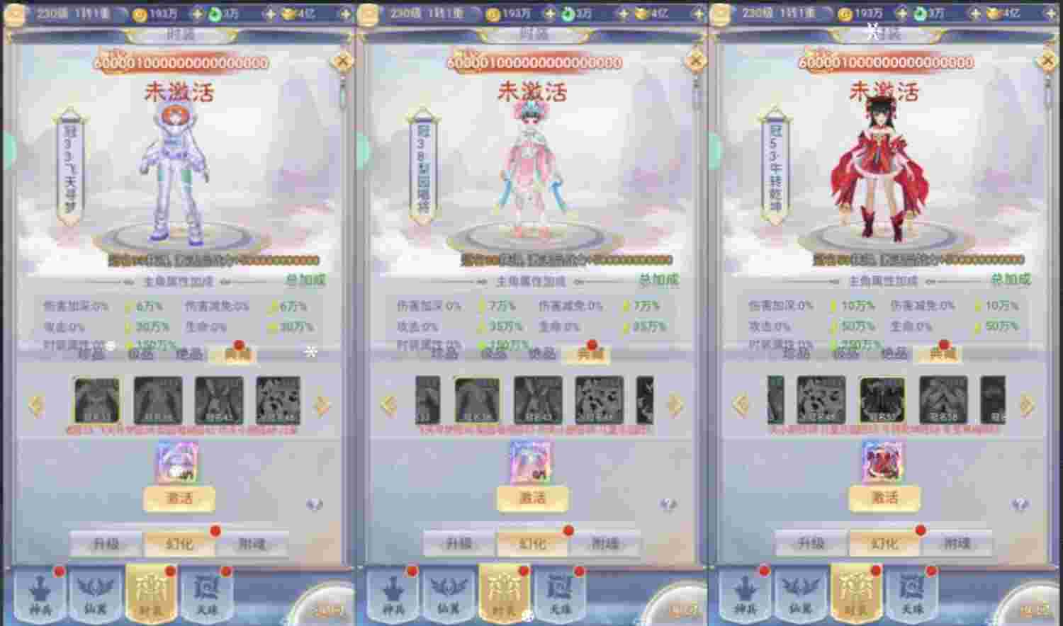 5ae8048a0e20260430094438