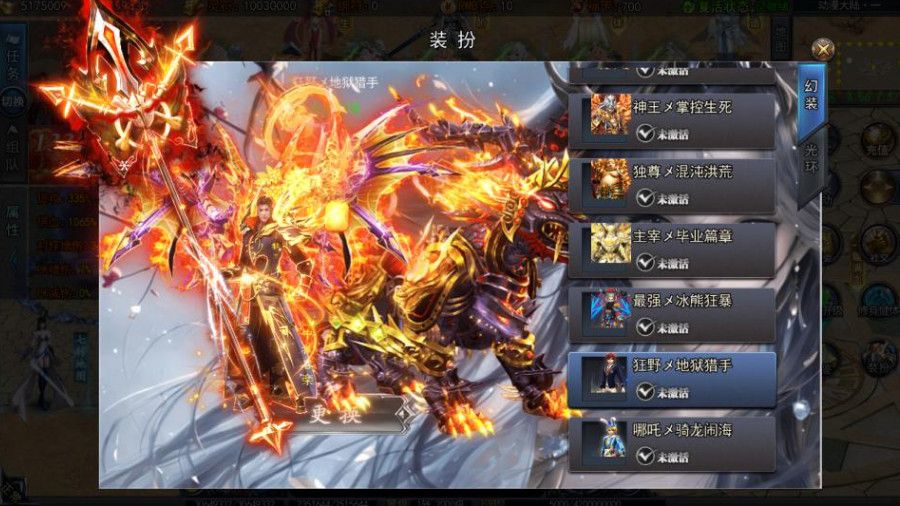 6ccf0cf78f20260430094029