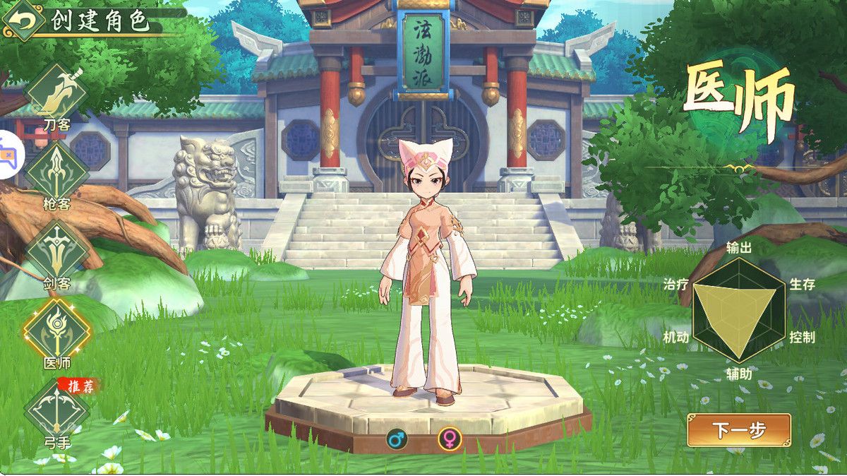 6f7afbc13520260430100412