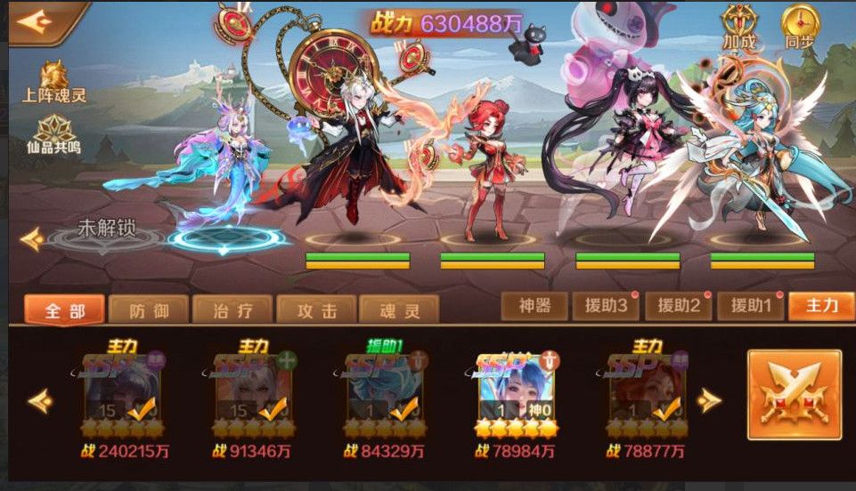 8319470e3520260420222205