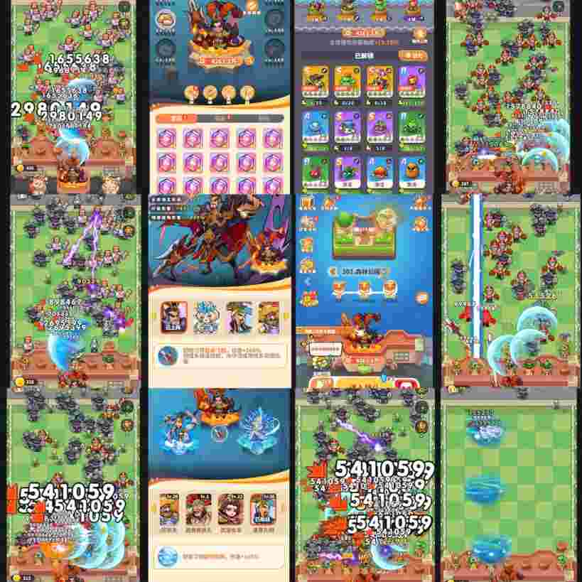 植物大战僵尸竖版H5-神言游戏