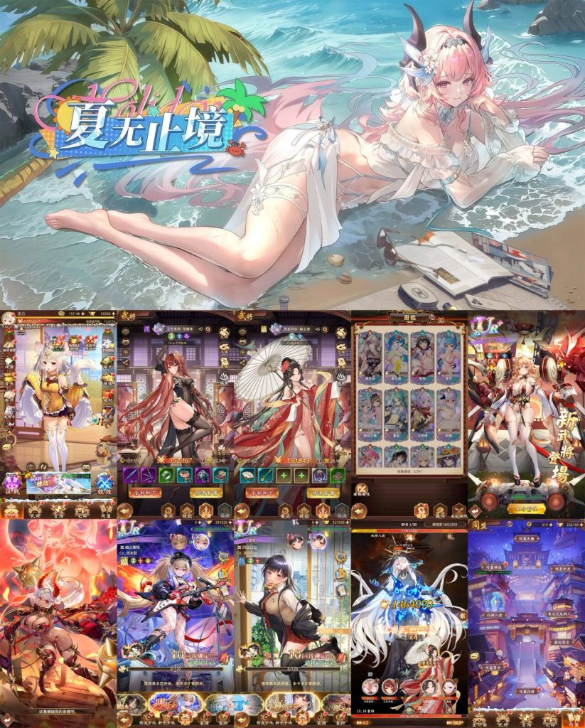 88e2a6059020260430081459