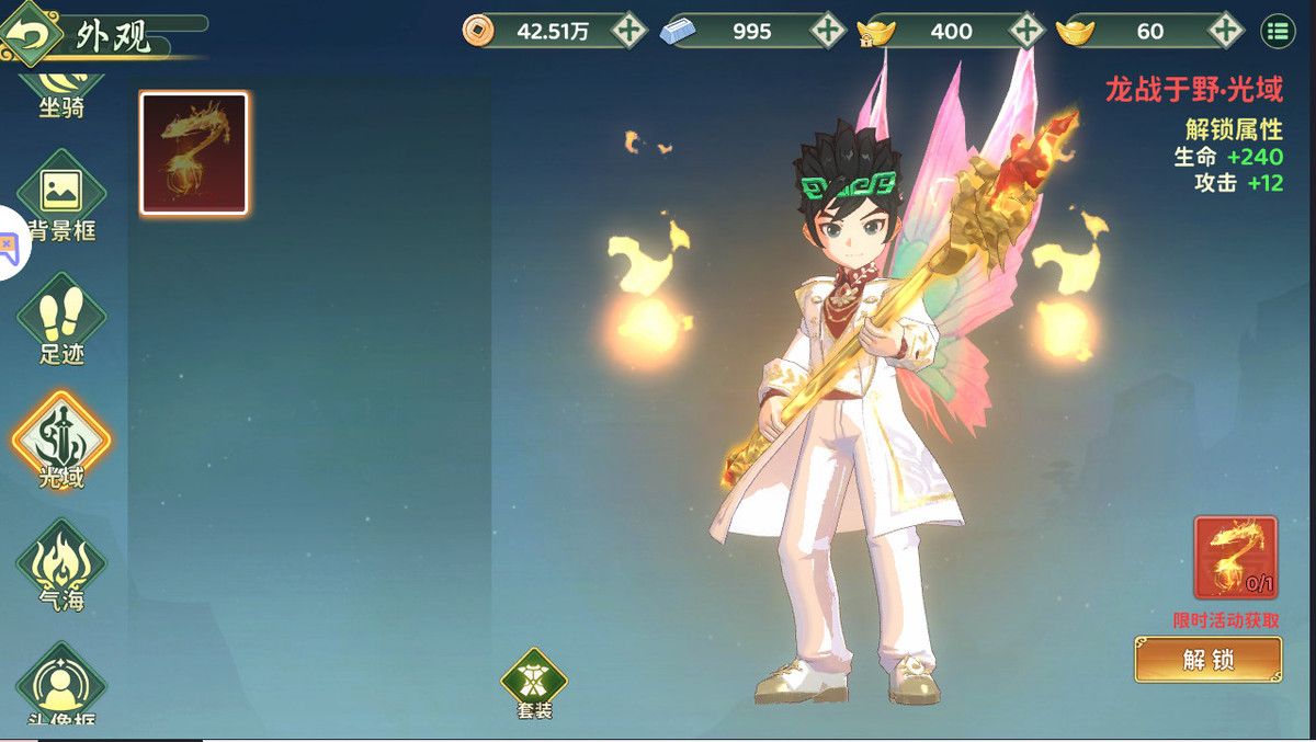 8a8dca9b9e20260430100509